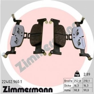Тормозные дисковые колодки низкий уровень пыли передние ZIMMERMANN 224029601
