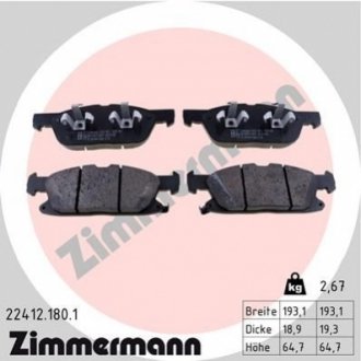 Колодки гальмівні (передні) Ford Galaxy/S-Max 15- (Ate-Teves) ZIMMERMANN 22412.180.1