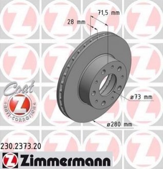 Гальмівні диски передні ZIMMERMANN 230237320