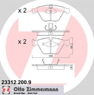 Тормозные колодки дисковые передние ZIMMERMANN 233122009