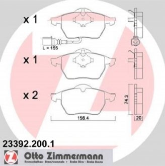 Тормозные колодки дисковые передние ZIMMERMANN 233922001 (фото 1)