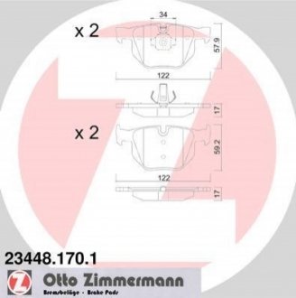 Колодки гальмівні (задні) BMW X5/X6 06- (Ate - Teves) ZIMMERMANN 23448.170.1 (фото 1)