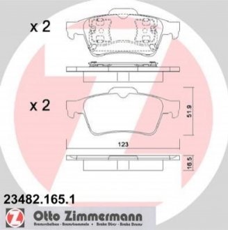 Тормозные колодки дисковые задние ZIMMERMANN 234821651