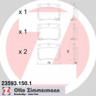 Колодки гальмівні (задні) Mitsubishi Pajero 98- ZIMMERMANN 23593.150.1