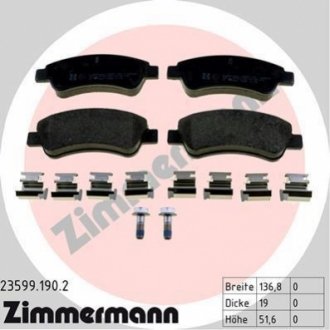 Тормозные колодки дисковые передние ZIMMERMANN 235991902 (фото 1)