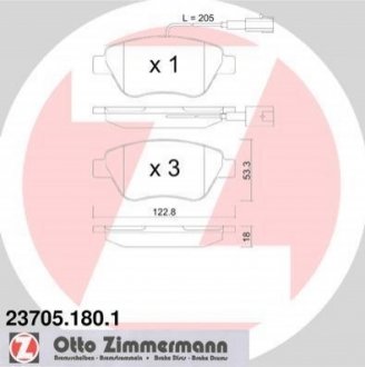 Колодки тормозные (передние) Fiat Doblo/Citroen Nemo/Peugeot Bipper 08- (Bendix-Bosch) (с датчиком) ZIMMERMANN 23705.180.1