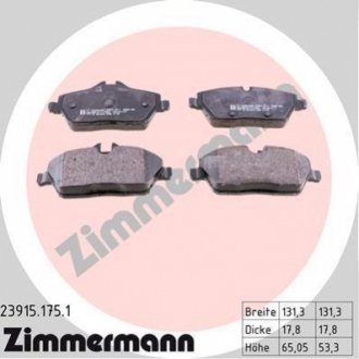 Колодки тормозные ZIMMERMANN 23915.175.1 (фото 1)