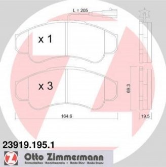 Гальмівні колодки дискові ZIMMERMANN 239191951