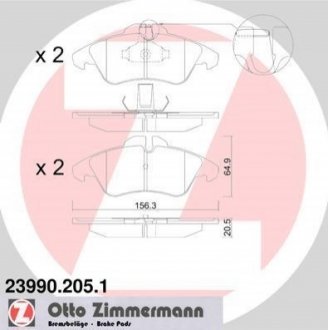 Тормозные колодки дисковые передние ZIMMERMANN 239902051