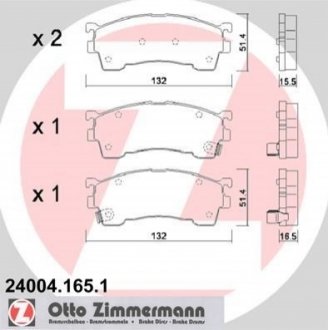 Гальмівні колодки дискові передні ZIMMERMANN 240041651 (фото 1)