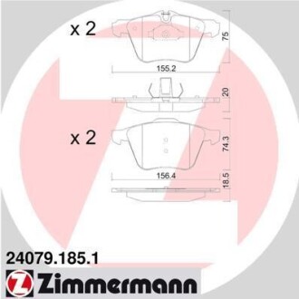 Колодки гальмівні дискові, к-кт ZIMMERMANN 240791851