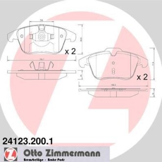 Тормозные колодки дисковые передние ZIMMERMANN 241232001