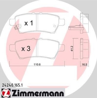 Тормозные колодки дисковые задние ZIMMERMANN 242401651