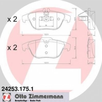 Колодки тормозные ZIMMERMANN 24253.175.1 (фото 1)