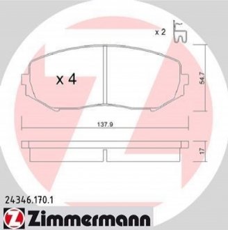 Колодки тормозные (передние) Suzuki Grand Vitara 1.3-3.2 98- ZIMMERMANN 24346.170.1 (фото 1)