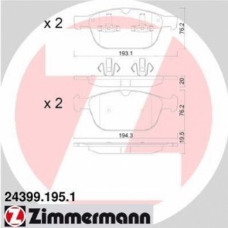 Колодки гальмівні (передні) Volvo XC60/XC90 02- (ATE) ZIMMERMANN 24399.195.1
