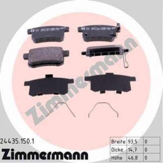 Колодки тормозные (задние) Honda Accord VIII 2.0-2.4i 08- (Nissin) ZIMMERMANN 24435.150.1