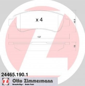 Колодки гальмівні (задні) Fiat Ducato/Citroen Jumper/Peugeot Boxer 06- (Boxer) ZIMMERMANN 24465.190.1 (фото 1)