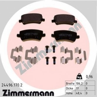 Тормозные колодки (задние) Volvo S80/V70 06- (LUCAS-GIRLING) ZIMMERMANN 24496.170.2