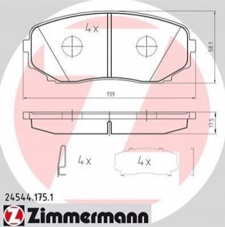 Колодки гальмівні (передні) Mazda CX-7/CX-9 06-/Mitsubishi Eclipse 17- (Advics) (з датчиком) ZIMMERMANN 24544.175.1 (фото 1)