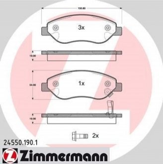 Тормозные колодки дисковые передние ZIMMERMANN 245501901