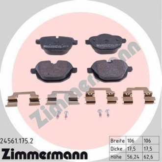 Тормозные колодки (задние) BMW 5/X3/X5 10- (GIRLING) ZIMMERMANN 24561.175.2
