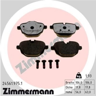 Колодки гальмівні дискові ZIMMERMANN 24561.975.1
