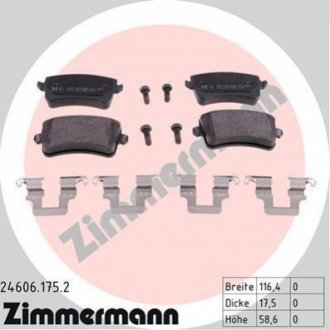 Колодки гальмівні (задні) Audi A4/A5/Q5 07- (LUCAS-GIRLING) ZIMMERMANN 24606.175.2 (фото 1)