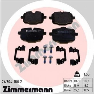 Колодки гальмівні (задні) BMW 5 (G30,G31)/7 (G11,G12)/X5 (G05)/X6 (G06) 17- (TRW) ZIMMERMANN 24704.180.2 (фото 1)