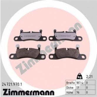 Колодки гальмівні (задні) VW Touareg/Porsche Cayenne 10- (187.4x76)(Brembo)(з низьким продукуванням пилу) ZIMMERMANN 24721.970.1