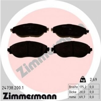 Колодки тормозные ZIMMERMANN 24738.200.1 (фото 1)