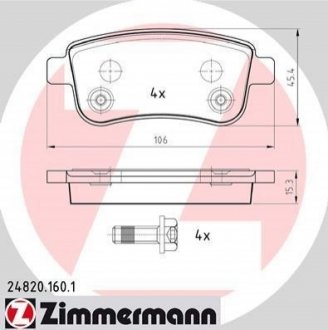 Колодки гальмівні (задні) Renault Fluence/Megane/Scenic 08- (Bosch) ZIMMERMANN 24820.160.1