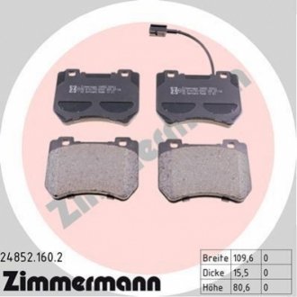 Тормозные колодки дисковые передние ZIMMERMANN 248521602 (фото 1)