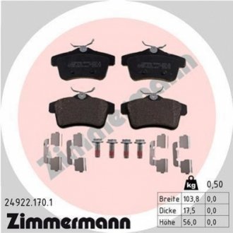 Колодки гальмівні (задні) Citroen C4/Peugeot 308/508 09- (Girling) ZIMMERMANN 24922.170.1