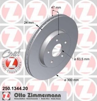 Гальмівні диски передні ZIMMERMANN 250134420