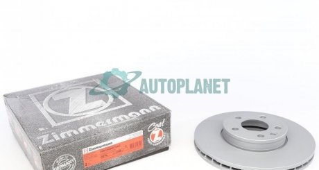 Диск гальмівний (передній) VW Sharan/Ford Galaxy 95-10 (300x26) (з покриттям) (вентильований) ZIMMERMANN 250.1346.20 (фото 1)