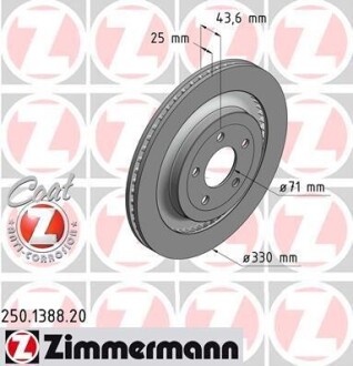 Диск гальмівний ZIMMERMANN 250.1388.20