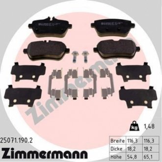 Колодки тормозные (задние) MB S-class (W222/C217) 13- (TRW) (с аксессуарами) ZIMMERMANN 25071.190.2
