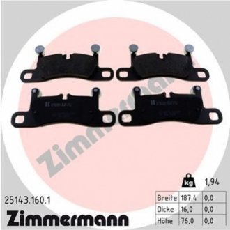 Тормозные колодки дисковые задние ZIMMERMANN 251431601