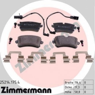 Гальмівні колодки дискові з аксесуарами задні ZIMMERMANN 252141754 (фото 1)
