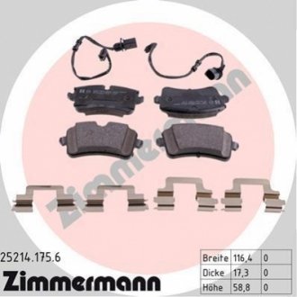 Гальмівні колодки дискові з аксесуарами задні ZIMMERMANN 252141756 (фото 1)