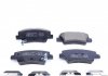 Колодки гальмівні (задні) Kia Ceed/Rio III/Hyundai Accent/Tucson/i20/i30/i40 10- (Akebono) ZIMMERMANN 25337.160.1 (фото 6)