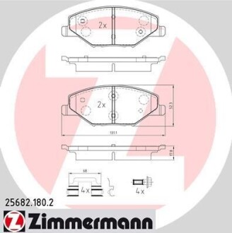 Колодки тормозные дисковые, к-кт ZIMMERMANN 256821802