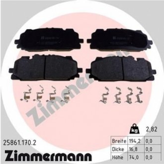 Колодки гальмівні (передні) Audi A5/Q7 2.0-3.0 D 15-/VW Touareg 17- (Akebono) (з аксесуарами) ZIMMERMANN 25861.170.2