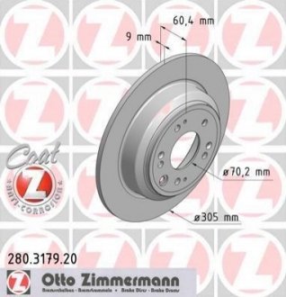 Гальмівні диски задні ZIMMERMANN 280317920 (фото 1)
