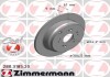 Диск тормозной ZIMMERMANN 280.3185.20 (фото 1)