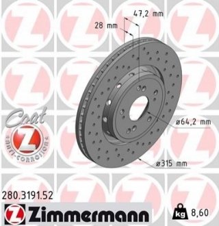Гальмівні диски SPORT COAT Z ZIMMERMANN 280319152 (фото 1)