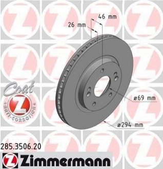 Гальмівні диски передні ZIMMERMANN 285350620