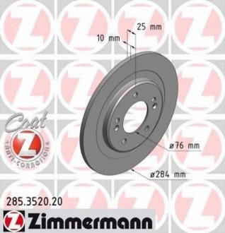 Гальмівні диски задні ZIMMERMANN 285352020