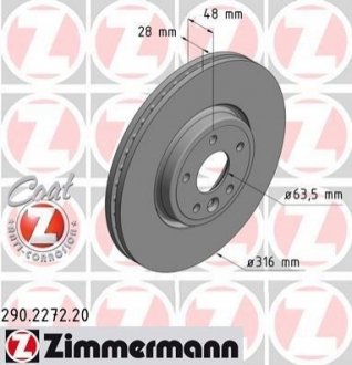 Тормозные диски ZIMMERMANN 290227220 (фото 1)